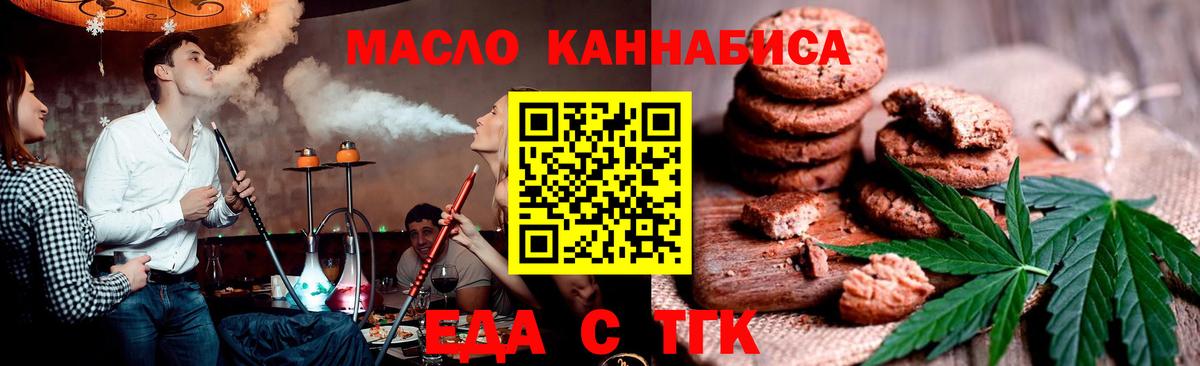 Галлюциногенные грибы Каменка