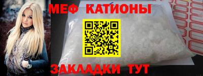 дурь Краснокаменск