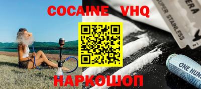 круглые Краснодар