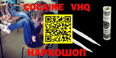 круглые Краснодар