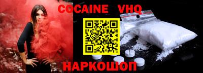 круглые Краснодар