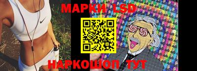 круглые Краснодар