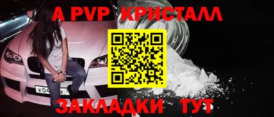 круглые Краснодар