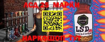 круглые Краснодар