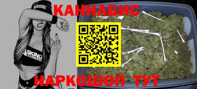 героин Краснознаменск