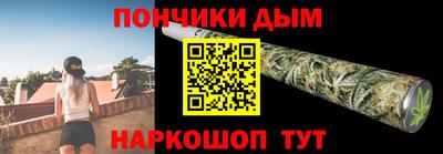 героин Краснознаменск