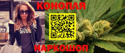героин Краснознаменск