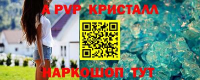 круглые Краснодар