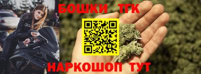 круглые Краснодар
