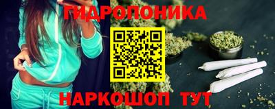 дурь Краснокаменск