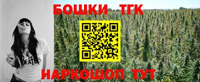 дурь Краснокаменск