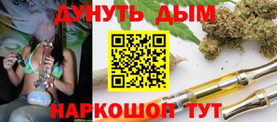 героин Краснознаменск