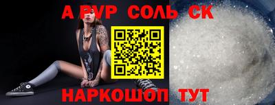 круглые Краснодар