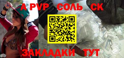 круглые Краснодар