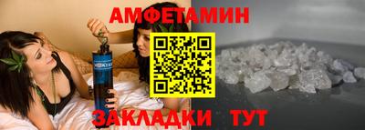 круглые Краснодар