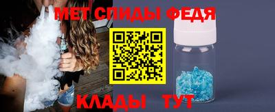 дурь Краснокаменск