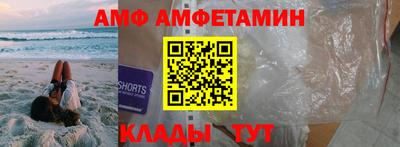 дурь Краснокаменск