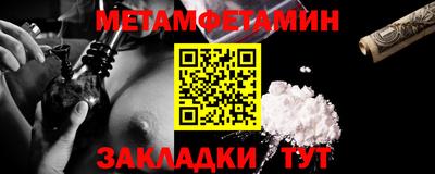 дурь Краснокаменск