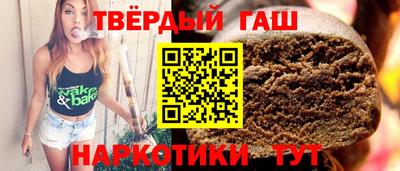 круглые Краснодар