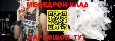 круглые Краснодар