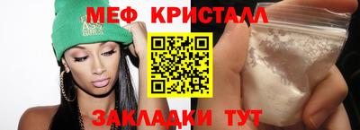 дурь Краснокаменск