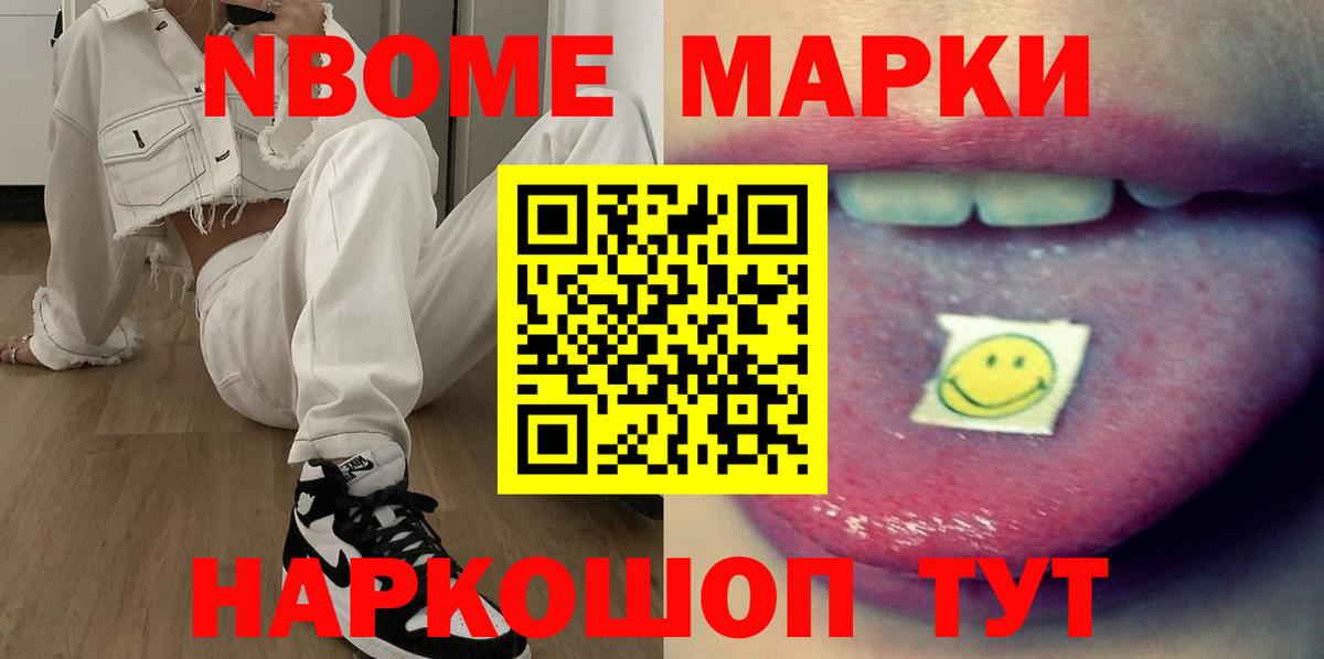Лсд 25 экстази  LSD-25 экстази ecstasy  Каменка  Вход с VPN  LSD-25 экстази кислота 
